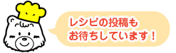 �쥷�Ԥ���Ƥ⤪�Ԥ����Ƥ��ޤ���