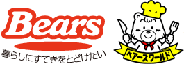 Bears