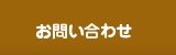 ���䤤��碌