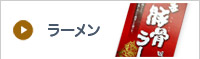 �顼���