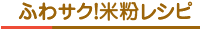 �դ掠������ʴ�쥷��