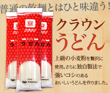 ���̤δ��ͤȤϤҤ�̣�㤦�����饦�󤦤ɤ�