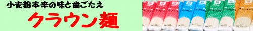 ���饦�󥷥꡼��