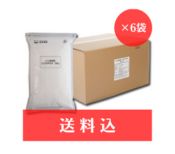 【九州産小麦】南のめぐみ　25kg【送料無料】